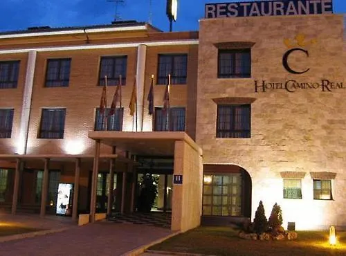 酒店 卡米诺里尔酒店